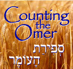 Counting the Omer