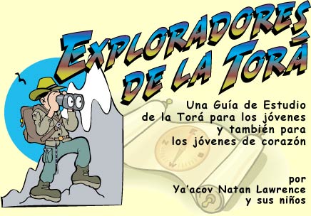 Exploradores de la Tora